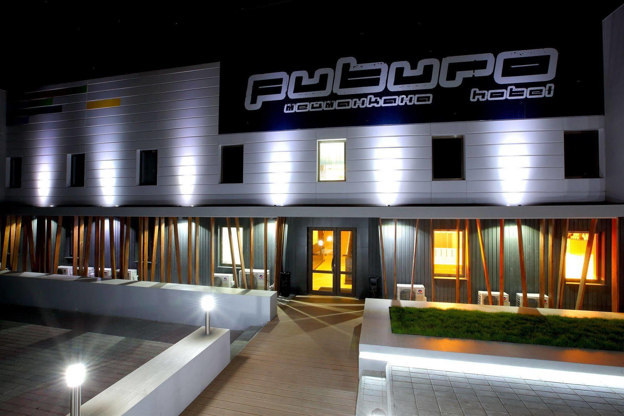 Futuro Hotel Bishkek Bagian luar foto